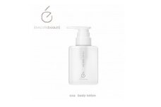 エタンセルボーテ coa body lotion コア ボディ ローション【1469973】