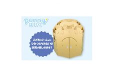 ダンボール遊具punnyほいく　ダンボールルームまる【1492187】