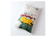 稲穂のしずく　玄米　10kg【1493072】
