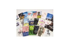自費出版 制作費3万円分割引クーポン券【1495764】