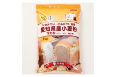 愛知県産強力粉1kg×8入(チャック付き)【1487291】
