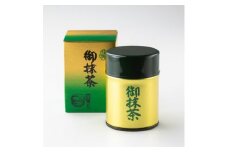 抹茶「都の昔」缶入【1500382】
