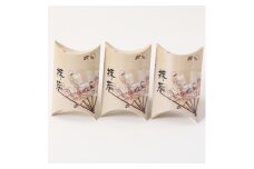 西尾産抹茶「初昔」30g×3カートンセット【1490271】