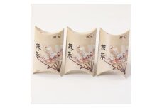 西尾産抹茶「初昔」30g×3カートンセット【1490271】