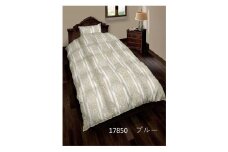 春・秋用羽毛合い掛け布団　シングルサイズ150×210　＊ホック付き二枚合わせ対応可能　色：17850ブルー