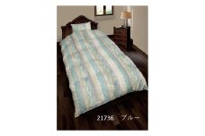 春・秋用羽毛合い掛け布団　シングルサイズ150×210　＊ホック付き二枚合わせ対応可能　色：21736ブルー