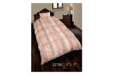 夏用ダウンケット（羽毛肌掛布団）シングルサイズ150×210　＊ホック付き二枚合わせ対応可能　色：21736ピンク