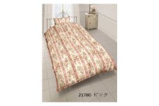 フランス産ホワイトダック90%羽毛布団　シングルサイズ（60サテン）　21780ピンク