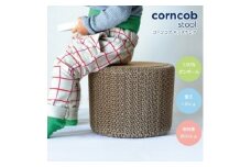完成品「Corncob Stool」