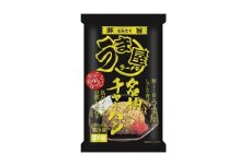 豊山町×春日井市の共通返礼品！豚旨(とんこく)うま屋のしっとり香ばしい名物チャーハン(230g×5食入)