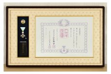 「額縁」勲記・勲章額　朱里桜/マホガニー