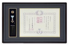 「額縁」勲記・勲章額　ヨーロピアンチェリー