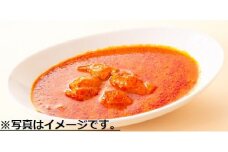 【インド亭】レッドチリカレー20個入：辛さの中にコクと旨味のある激辛カレー