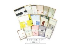 Shinzi Katoh　アソートレターセット15個セット