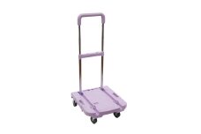 ハンドルが伸縮する台車「フルーリーCarry」　カラー：ラベンダー（パープル）
