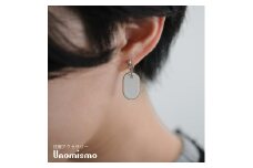 【Unomismo】琺瑯アクセサリー「BP1(ボールピアス20)」　ブラック
