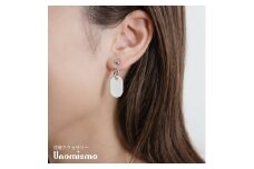 【Unomismo】琺瑯アクセサリー 「BE1(イヤリング20」　ホワイト