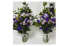 ＜生花利休のお墓花＞お墓花　生花(一対)【1315334】