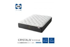＜Sealy＞クラウンジュエル クリスタルⅣ マットレス(シングル)【1152238】