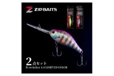 ZIPBAITS B-スイッチャー 4.0 豊川オリジナルカラーセット【1429519】