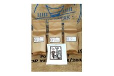 豊川の香り　珈琲豆(豆のまま)　200g×3【1429606】
