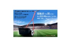 バロネス 手動式芝刈り機 LM4D＜複数個口で配送＞_芝刈り機 芝刈り 芝刈機 芝 芝生 バロネス 手動式 手動 手押し式 LM4D 簡易研磨機能付 研磨 安全装置付 庭 庭園 園芸 園芸機器 手入れ ガーデニング 日用品 愛知県 豊川市【4060871】