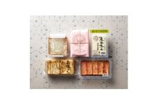 ＜国産大豆100%・消泡剤無添加＞辻豆腐店　厳選お試しセット　5品【1649155】