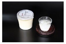 【創業安政二年】老舗こうじ屋の甘酒5個