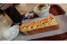 ちょっと一服「ご縁結びチケット」