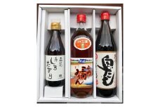 醸造蔵のある街　へきなんセット（三河みりん、白だし、しろたまり）　H024-017