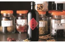 和漢入り梅エキス 葯膳梅 国産梅 健康飲料  無添加 15年以上 永年熟成 H001-063