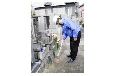 お墓のお掃除・献花サービス【碧南市内墓地限定】　H088-008