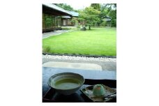 哲学たいけん村無我苑　呈茶券 H101-001