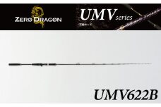 ロッド UMVシリーズ UMV622B ジギング ライトジギング イカメタル 鯛ラバロッド 釣り竿  　[離島配送不可] H153-124