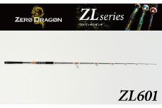 スピニングジギングロッド ZLシリーズ ZL601 ジギング 釣り竿　[離島配送不可] H153-092