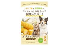 ニッコン オリゴですっきり ペット用（300g×4本）国産 食塩・砂糖不使用 無添加　H158-020