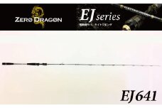 【業界初】鯛ラバ ライトジギング用ロッドEJ641　電動鯛ラバも可能　[離島配送不可] H153-102