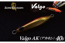 ただ巻き専用ジグ Valgo（バルゴ）AK(アカキン）40g メタルジグ タイラバ 鯛ラバ ルアー ジギングライトジギング ショアジギング カブラ カブラヘッド 釣り 釣り具 [離島配送不可] H153-113