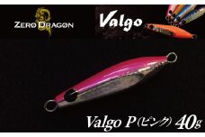 ただ巻き専用ジグ Valgo（バルゴ）P(ピンク）40g メタルジグ タイラバ 鯛ラバ ルアー ジギングライトジギング ショアジギング カブラ カブラヘッド 釣り 釣り具 [離島配送不可] H153-114