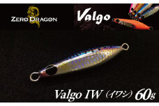 ただ巻き専用ジグ Valgo（バルゴ）IW(イワシ）60g メタルジグ タイラバ 鯛ラバ ルアー ジギングライトジギング ショアジギング カブラ カブラヘッド 釣り 釣り具 [離島配送不可] H153-116
