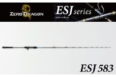 ロッド ESJシリーズ  ESJ583 パワースロー スロージギング ジギング 釣り竿　[離島配送不可] H153-106