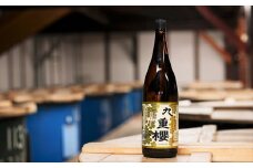 本みりん九重櫻 一升瓶 1.8L 三河みりん発祥の醸造元 九重味淋 みりん ミリン 味醂 発祥 三河 醸造のまち 碧南 国内産 水稲もち米 米こうじ 簡単プロの味に 本格米焼酎 全国酒類品評会 名誉大賞 受賞 調味料 料理 本格 厳選素材 H002-080