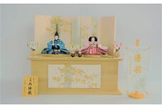 ~選べる雛人形シリーズ~【収納飾りセット“日和”】人形作り40年 “平安天鳳”作 京都西陣織 名入れ旗付き 手作り ひな祭り 木製 今どき かわいい おしゃれ モダン H067-039