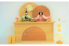 【収納飾りセット“山型重ね”】人形作り40年 “平安天鳳”作 京都西陣織 みやび 薄花桜 手作り ひな祭り 木製 今どき かわいい おしゃれ モダン　H067-144