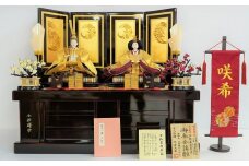 【雛人形の最高峰】瀞本金箔・金沢金箔を使用した最高級雛人形 人形作り40年 “平安天鳳”作  名入れ旗付き 皆紅 豪華 絢爛 黄金 純金 H067-068