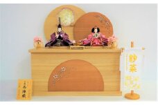 【収納飾りセット“山型重ね”】人形作り40年 “平安天鳳”作 京都西陣織 まどか 紅の匂ひ 手作り ひな祭り 木製 今どき かわいい おしゃれ モダン　H067-145