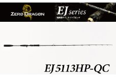 ロッド EJシリーズ 電動ジギング専用ロッド EJ5113HP-QC 特許技術搭載 対大型魚～巨大魚 ジギング 釣り竿 釣り フィッシング　[離島配送不可] H153-121
