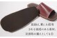 ※実際のお色は異なります