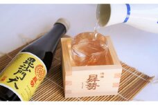 清酒曻勢 "毘沙門天" 720ml【願掛け用絵馬付き】日本酒 四合瓶 兵庫県産山田錦 純米　H020-017