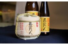 【おうちで鏡開き気分】清酒曻勢 "毘沙門天" ミニ樽300ml【願掛け用絵馬付き】日本酒 兵庫県産山田錦 純米　H020-019